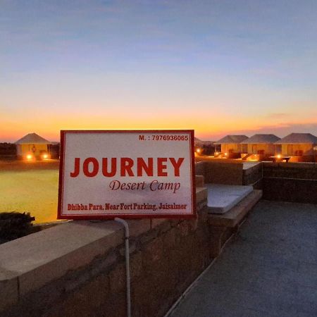Journey Desert Camp جيلسامر المظهر الخارجي الصورة